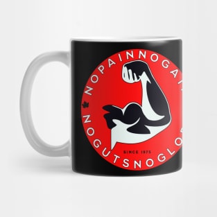 No Pain No Gain Mug